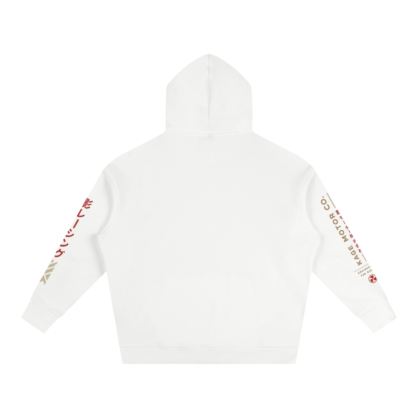 Kage Motor Co. — Oversized Fleeced Hoodie