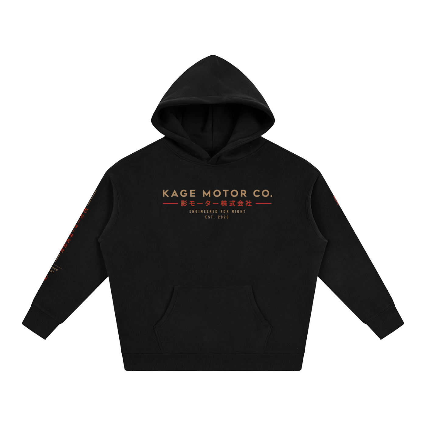 Kage Motor Co. — Oversized Fleeced Hoodie