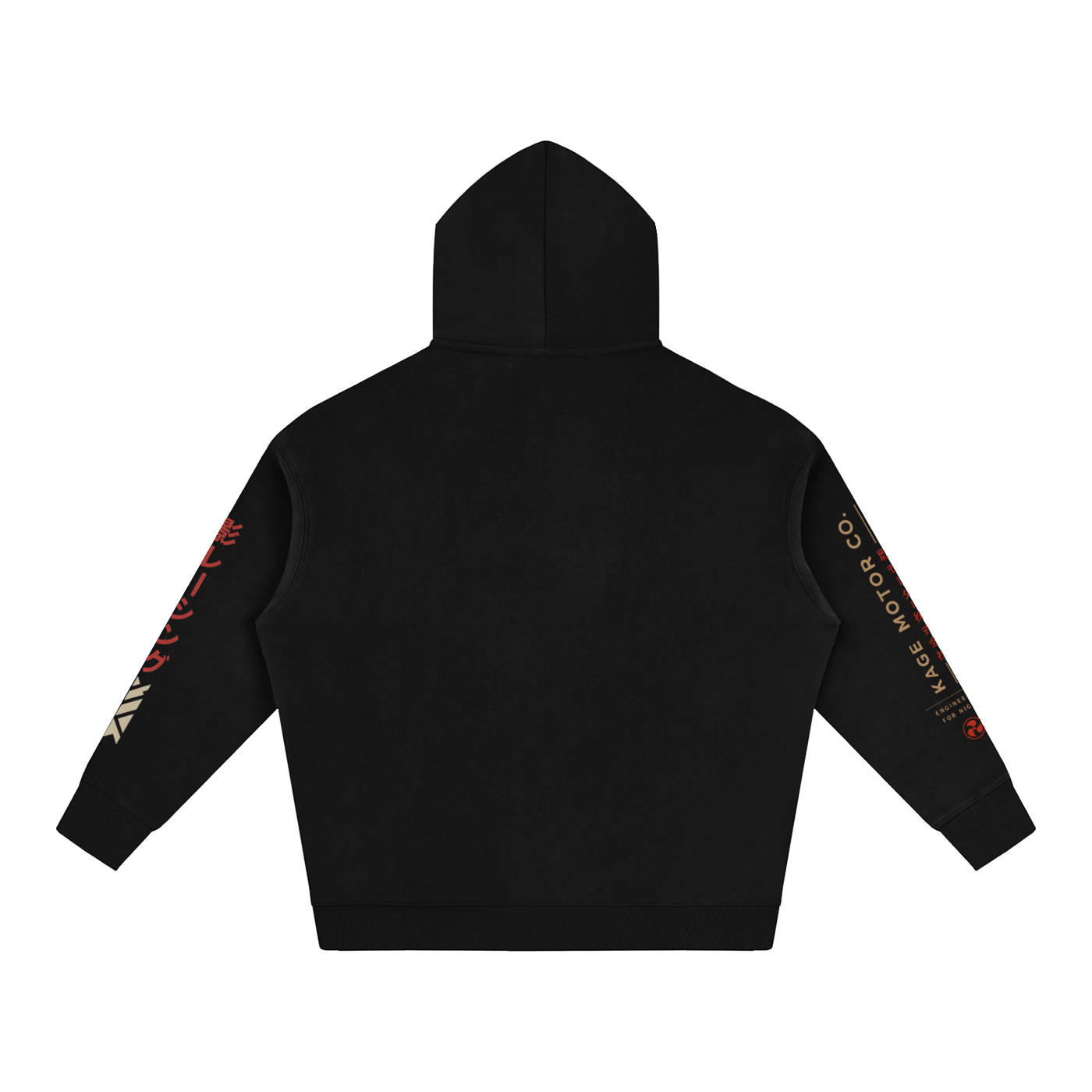 Kage Motor Co. — Oversized Fleeced Hoodie