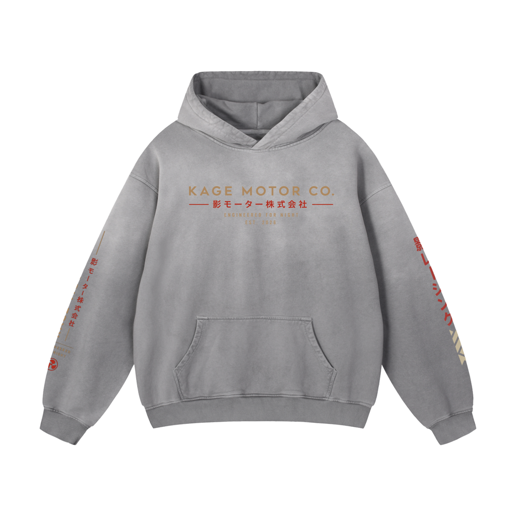 Kage Motor Co. - Heavyweight Sunfade Oversized Hoodie