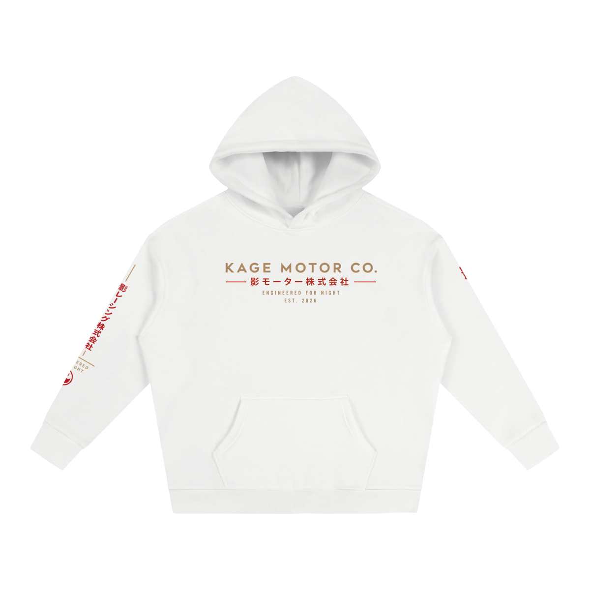 Kage Motor Co. — Oversized Fleeced Hoodie