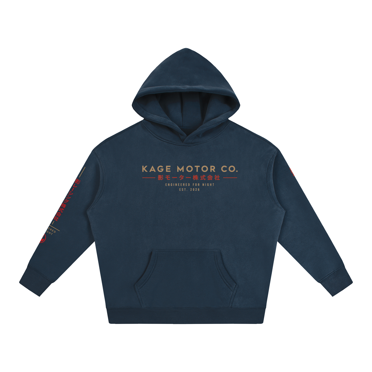 Kage Motor Co. — Oversized Fleeced Hoodie