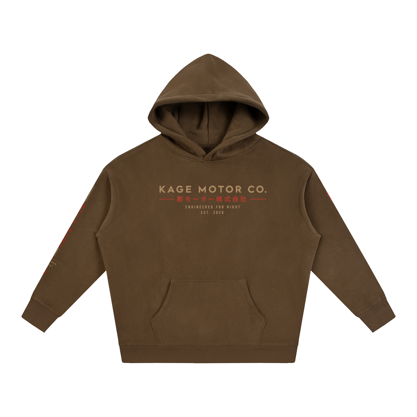 Kage Motor Co. — Oversized Fleeced Hoodie