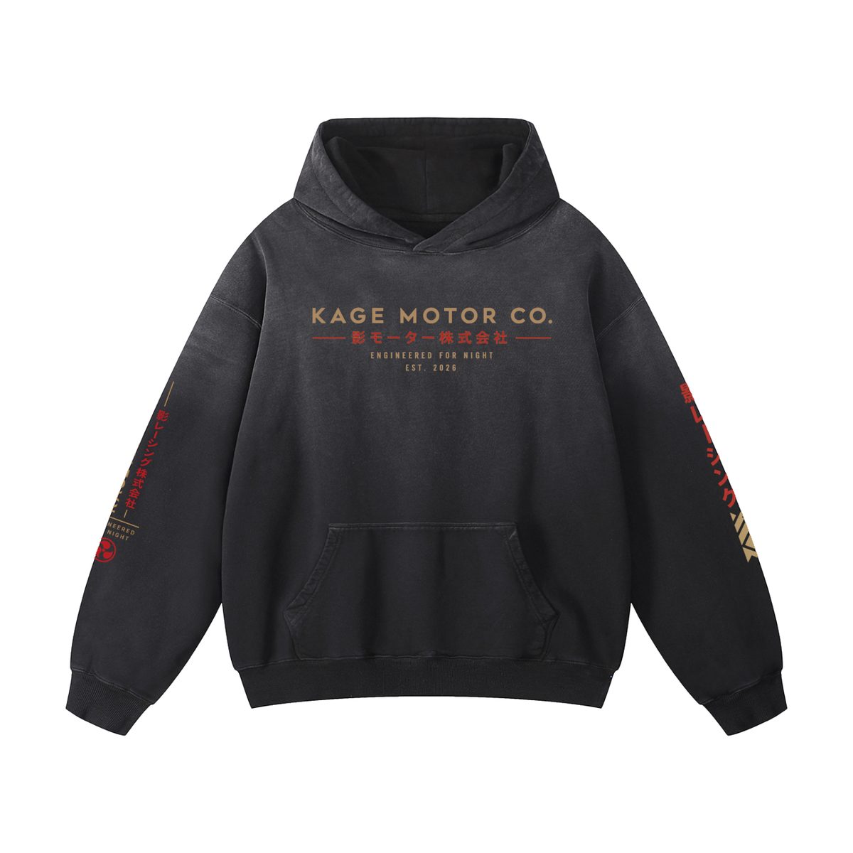 Kage Motor Co. - Heavyweight Sun Fade Oversized Hoodie
