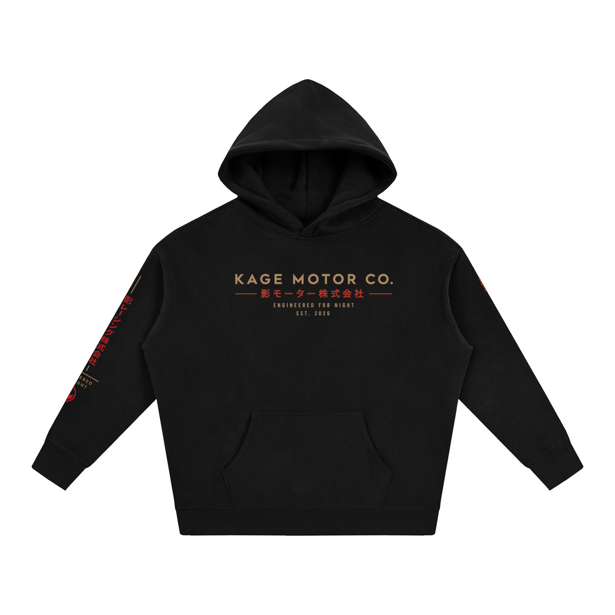 Kage Motor Co. — Oversized Fleeced Hoodie