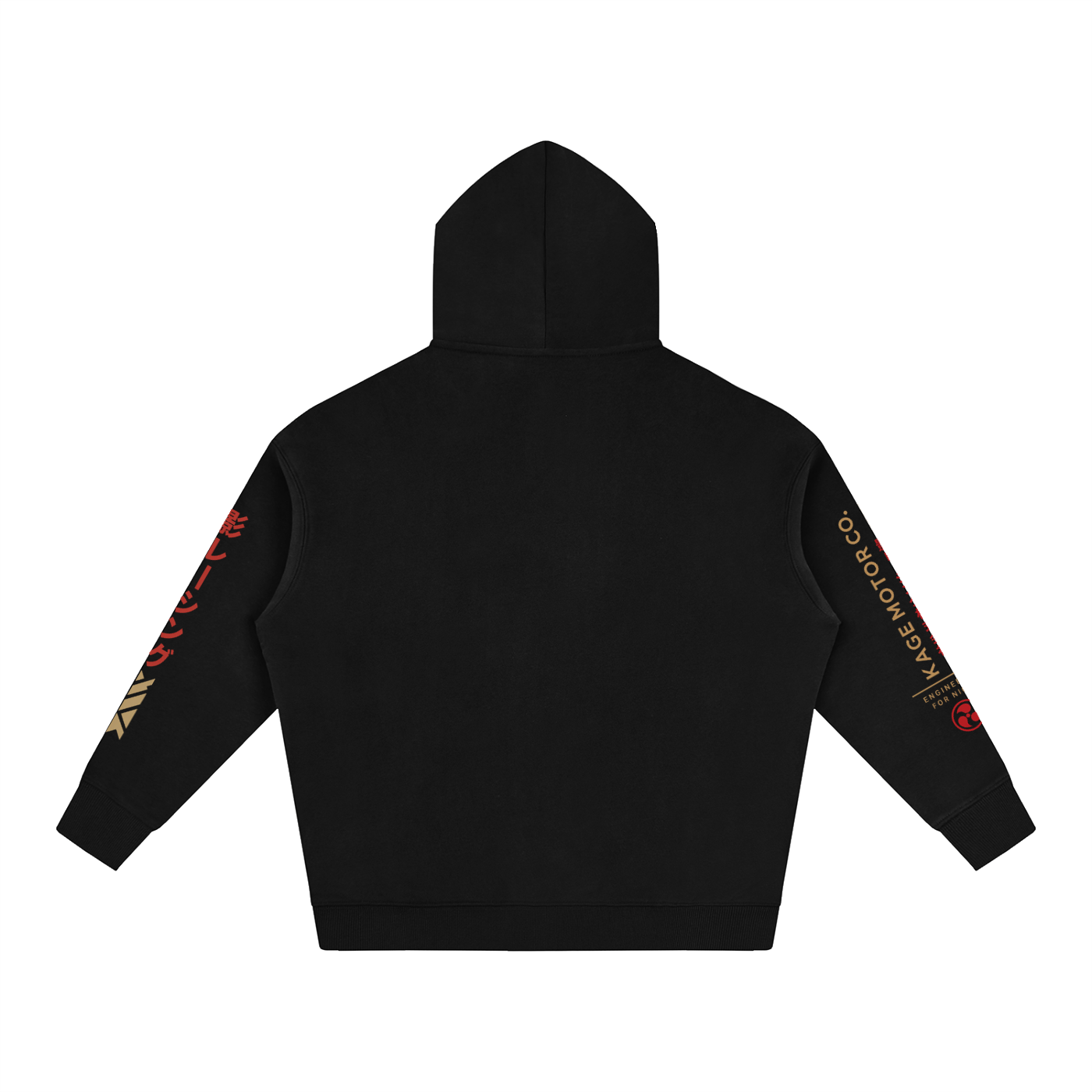 Kage Motor Co. — Oversized Fleeced Hoodie