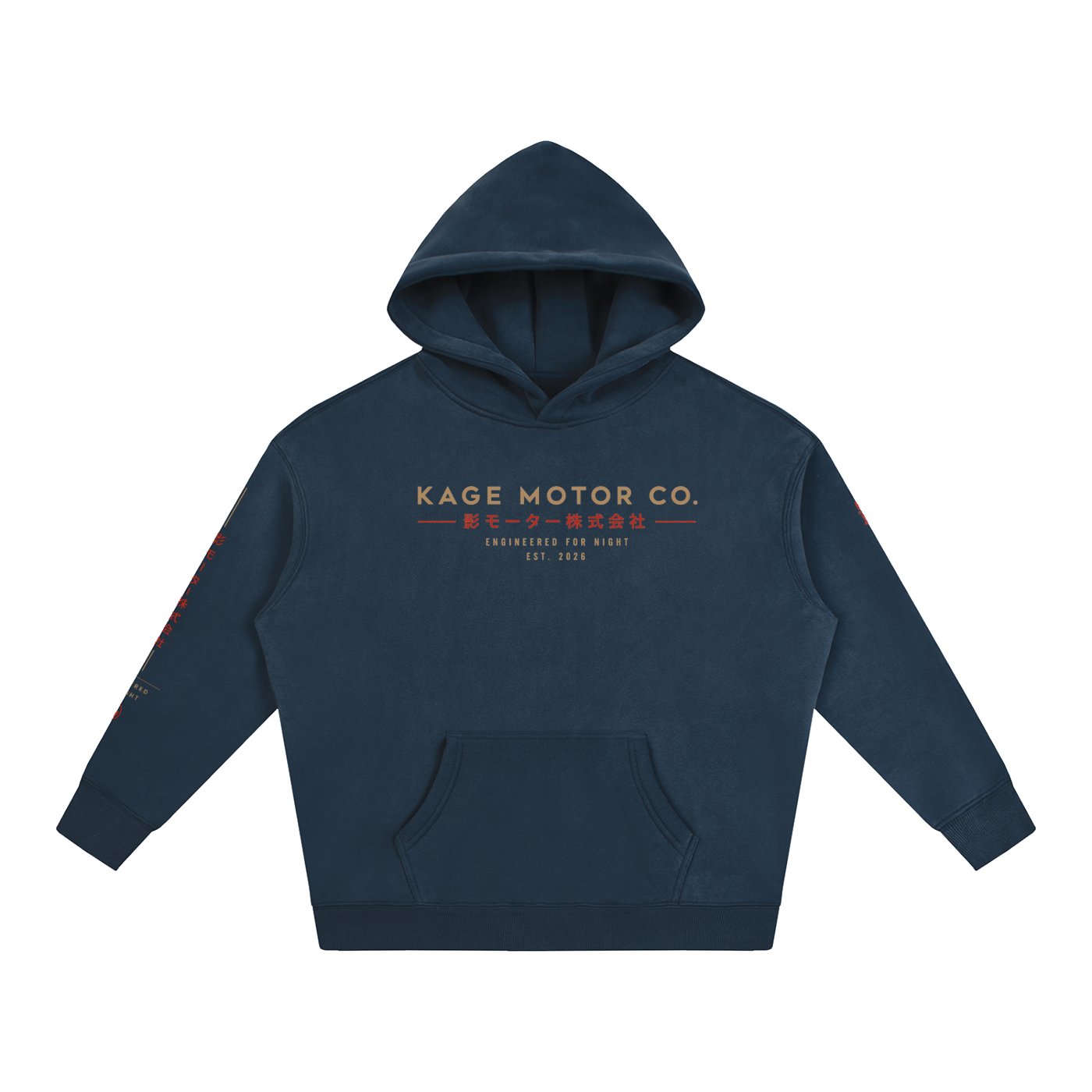 Kage Motor Co. — Oversized Fleeced Hoodie