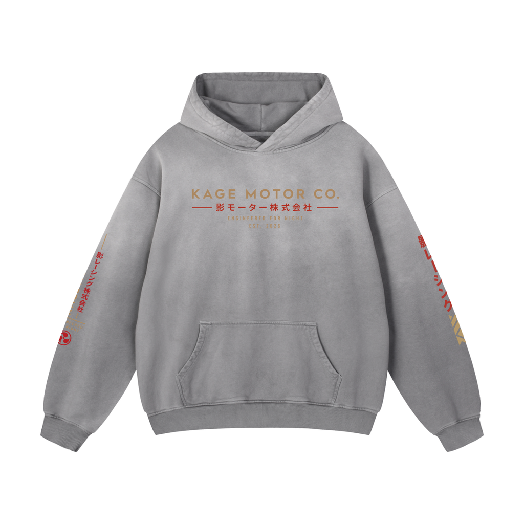 Kage Motor Co. - Heavyweight Sun Fade Oversized Hoodie