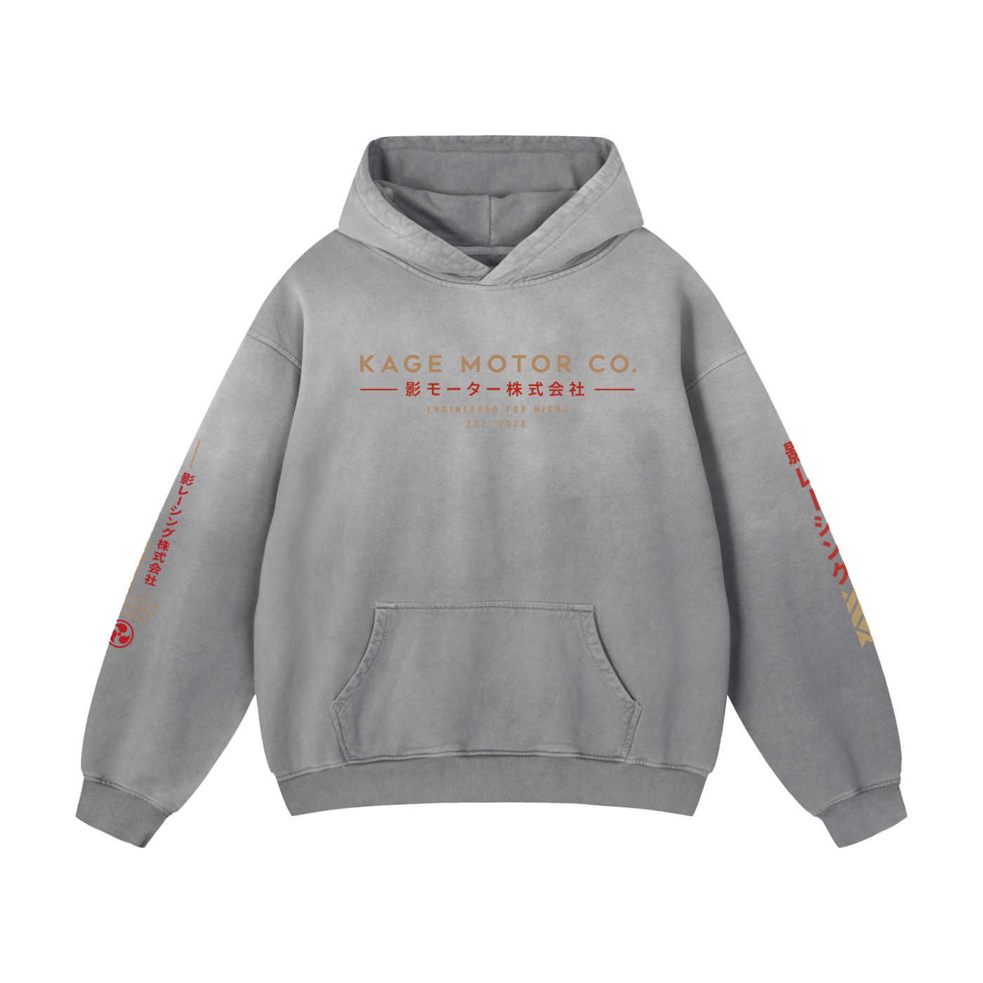 Kage Motor Co. - Heavyweight Sun Fade Oversized Hoodie