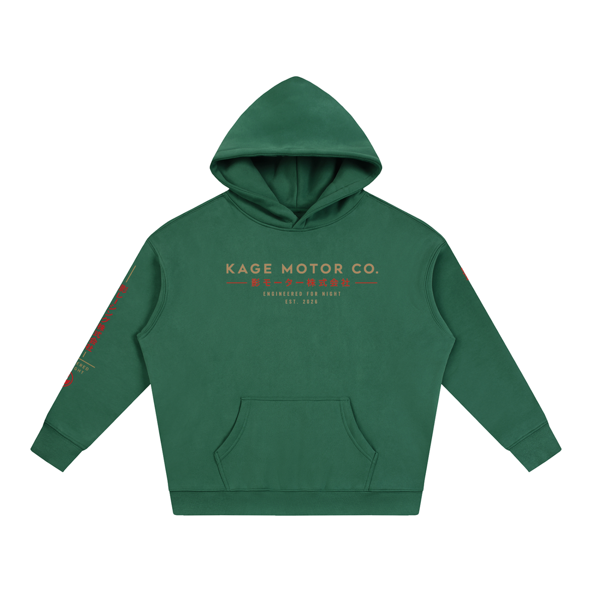Kage Motor Co. — Oversized Fleeced Hoodie