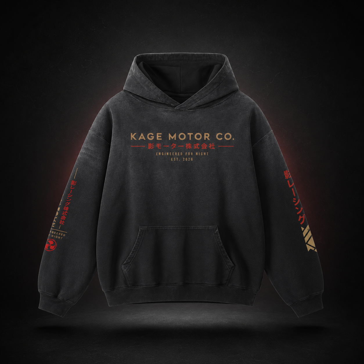 Kage Motor Co. - Heavyweight Sun Fade Oversized Hoodie